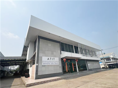 โรงงานปทุมธานี
